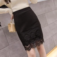 black pencil skirts lace bagpage hip skirt women elastic step skirt plus size female