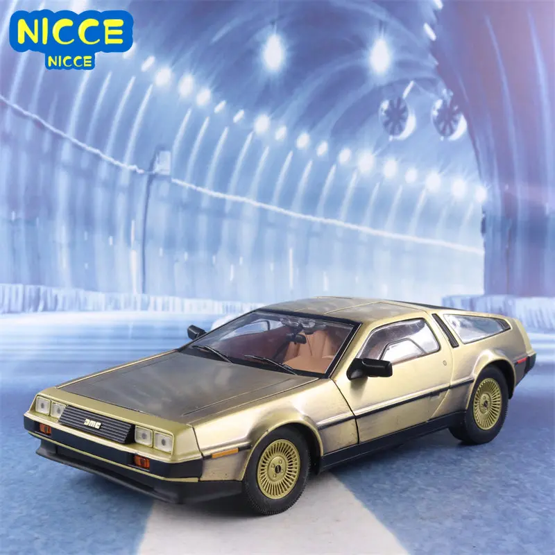 Купить Модель Dmc 12
