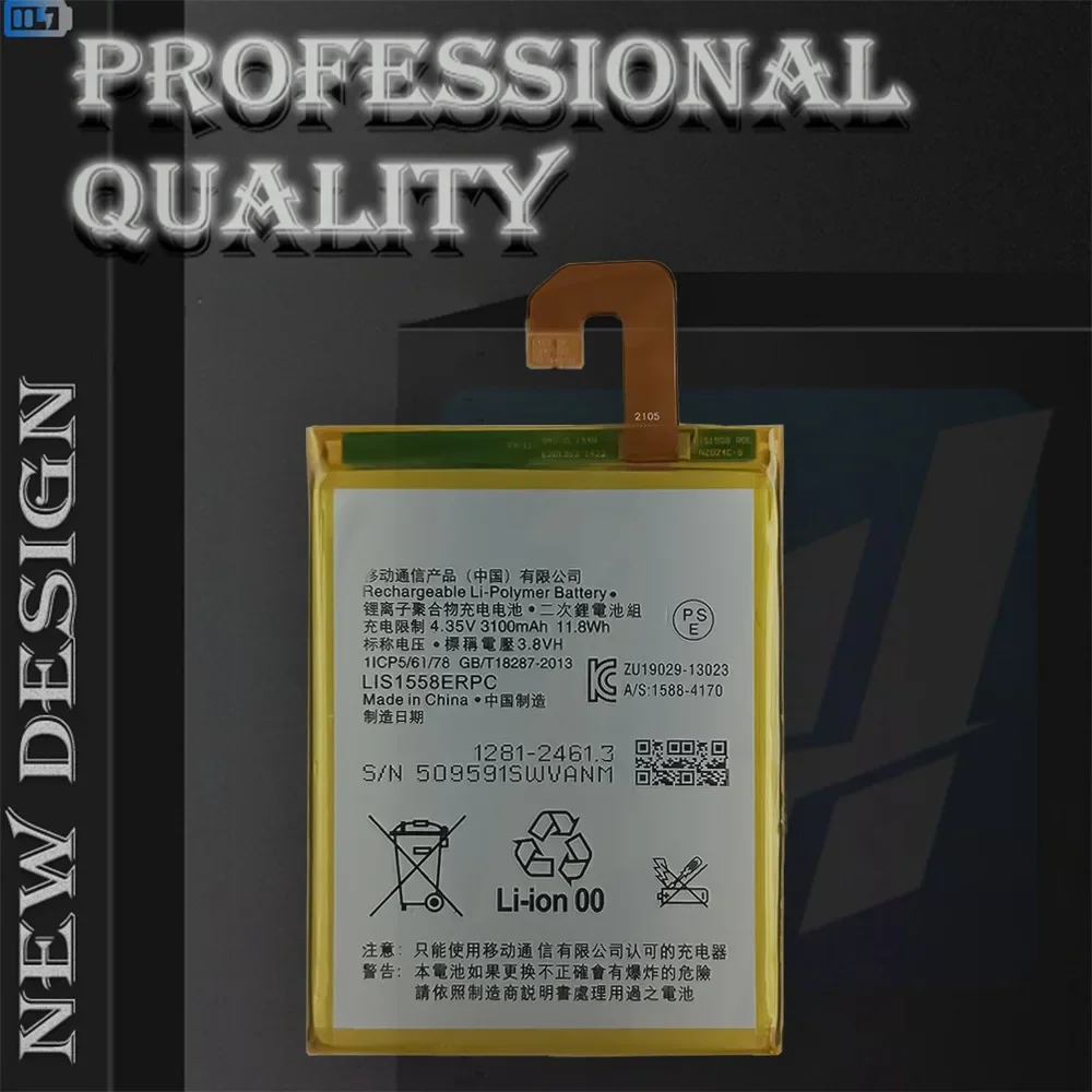 Сменный аккумулятор LIS1558ERPC для SONY Xperia Z3 L55T L55U D66643 D6653 D6633 D6603 D6646 D6616 телефона 3100 мАч