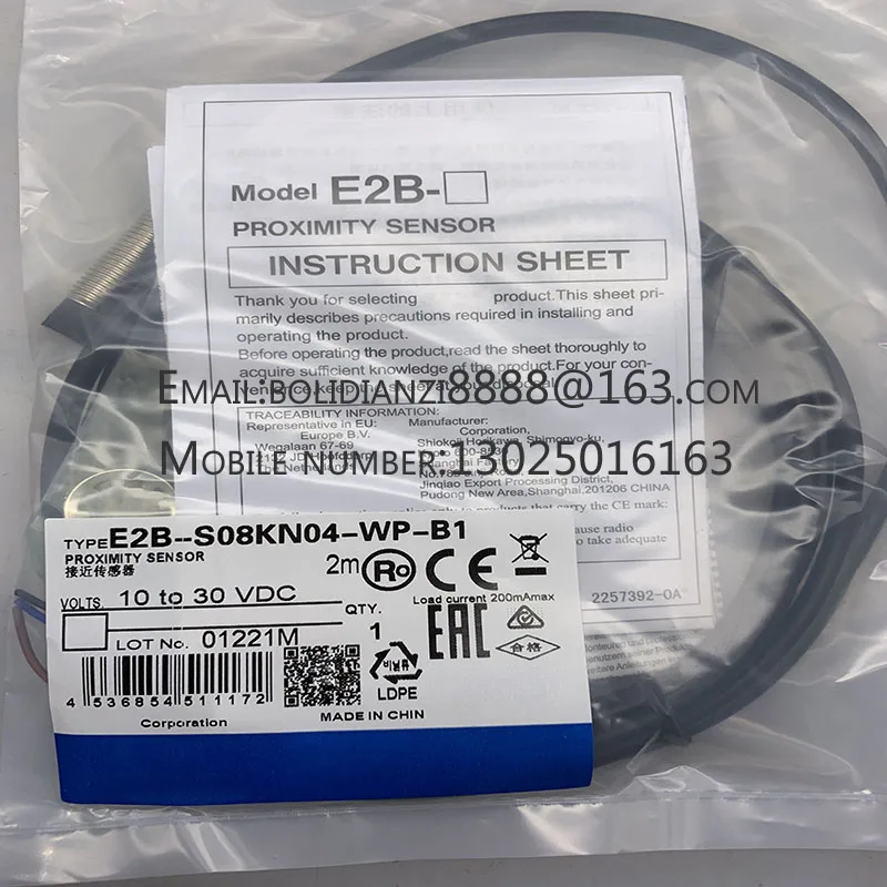 Новый датчик приближения E2B-S08KN04-WP-B1 E2B-S08KS08-WP-D1