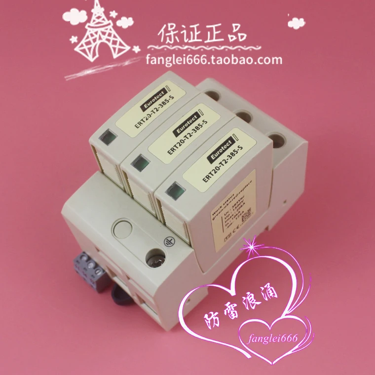 Eurotect ERT20-T2-385-S Трехфазная молниезащита 3P 385V 10-20KA Защита от перенапряжения