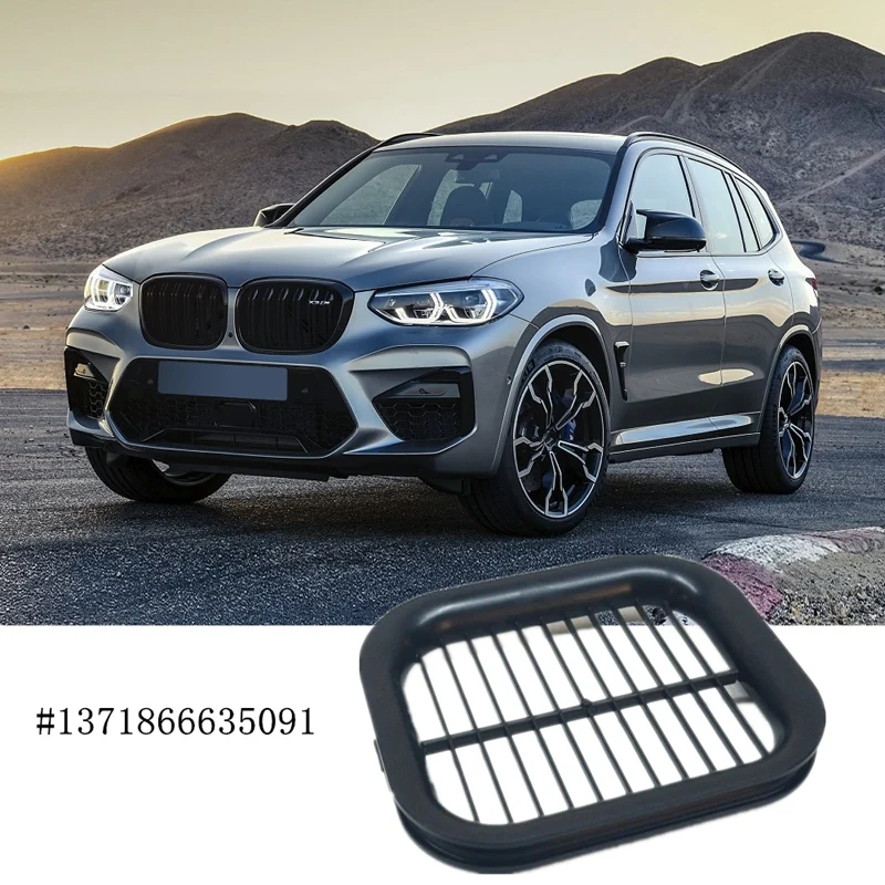 Воздухозаборник двигателя Шланг решетка воздуховода аксессуары 13718635091 для BMW- X3