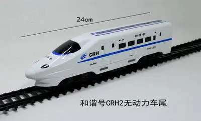Модель заднего стеллажа 1/87 Harmony CRH2 без питания, Детская модель игрушечной сцены, имитация поезда, хобби
