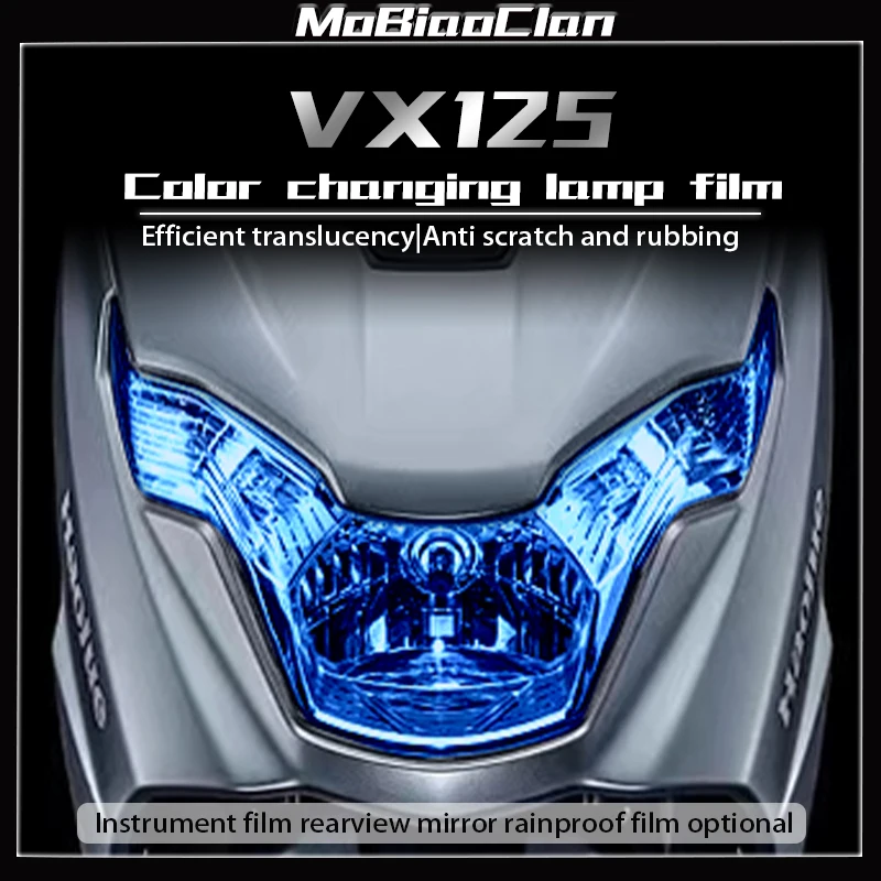 Прозрачная пленка для передней фары Haojue VX125 vx125 инструмент с дымчатым черным