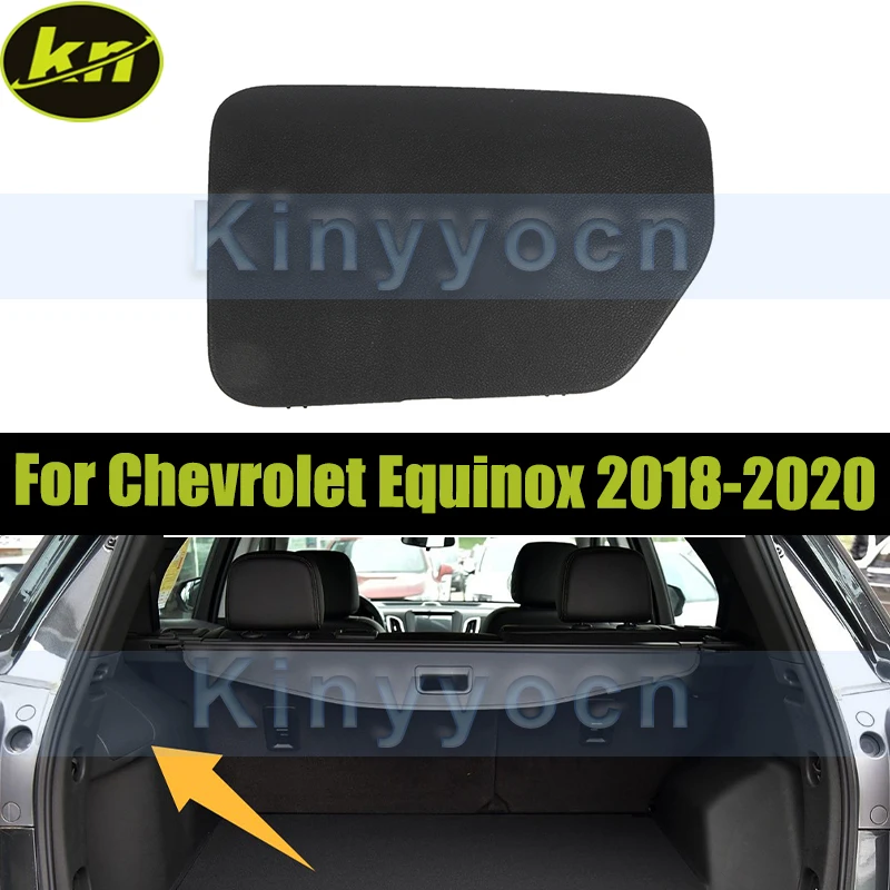 

Задняя крышка блока предохранителей багажника, крышка панели для Chevrolet Equinox 2018-2019, задняя крышка багажника, сумка для хранения багажа, дверная крышка
