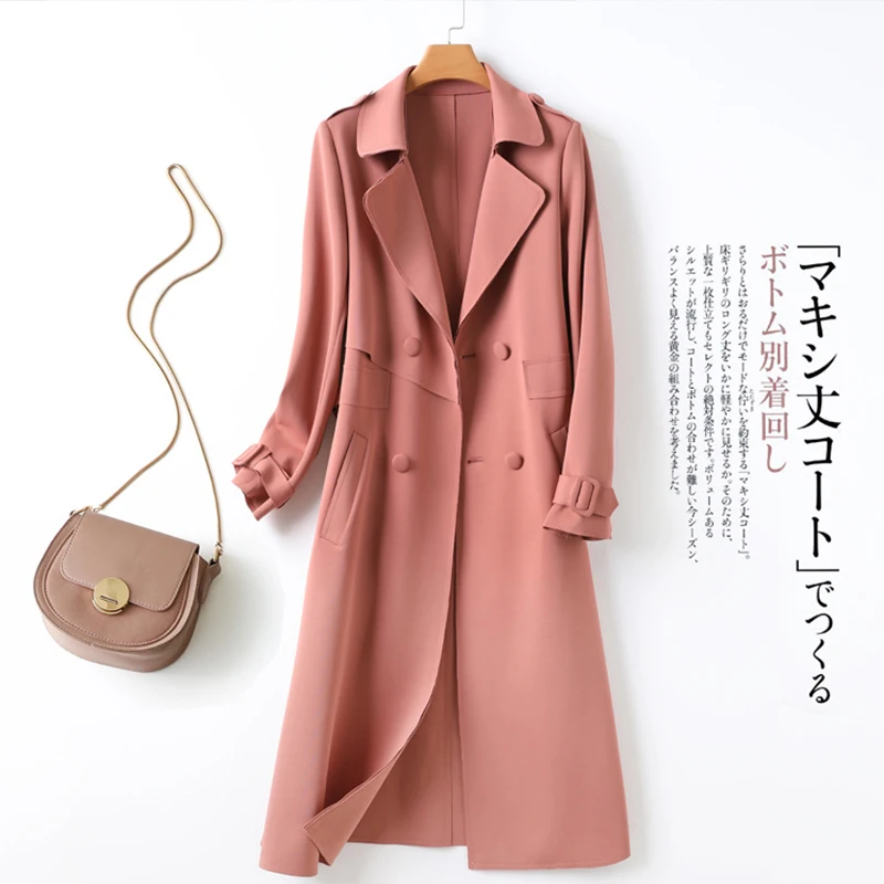 

Шикарный Женский Тренч, Повседневная Женская длинная верхняя одежда, Свободное пальто, модная двубортная ветровка на осень и зиму для женщин