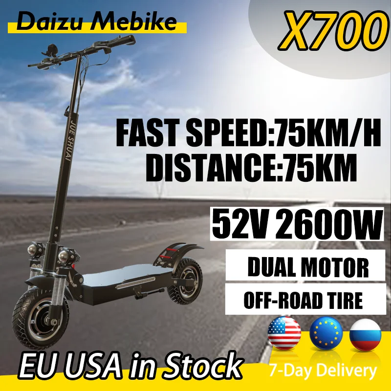 

Электрические скутеры X700, мощный скутер 2600 Вт, 52 в, большой аккумулятор, емкость 20 Ач, дальность действия 75 км, 10 дюймов, шина для бездорожья с сиденьем