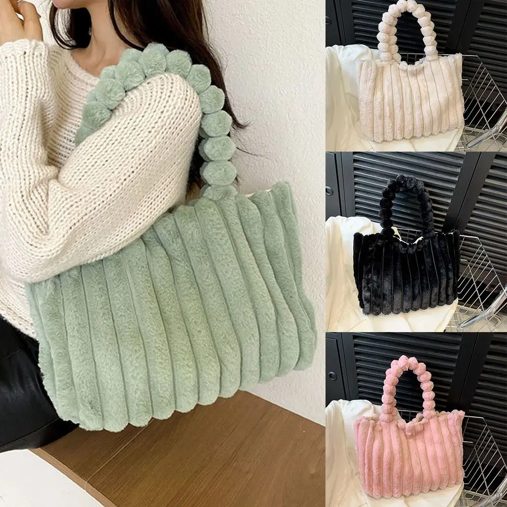 

Плюшевая однотонная плюшевая Сумка-тоут, новая модная полосатая плюшевая сумка большой вместимости, плиссированные сумки для подмышек