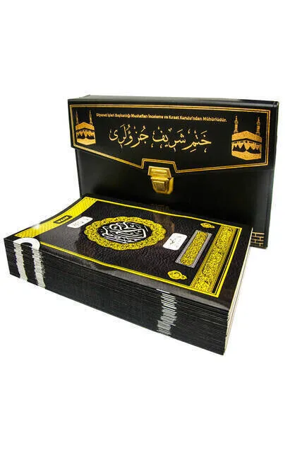 IQRAH Holy Quran 30 Juz Computer Dial Lecterns Size Kabeli