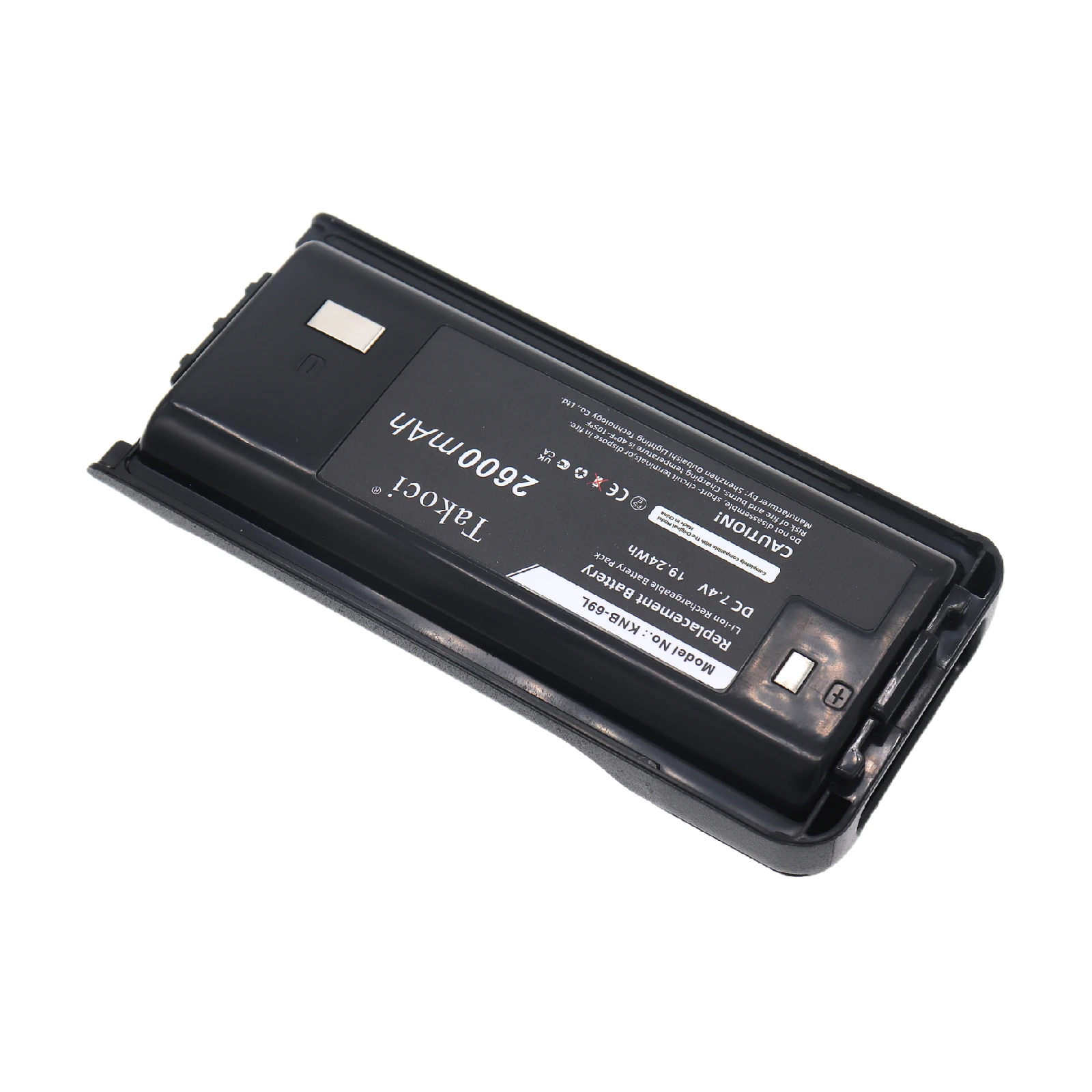 Сменный аккумулятор для Kenwood NX-240 NX-240V16P NX-240V16P2 NX-248 NX-340 NX-340U16P NX340U16P2 NX-348 TK-2200