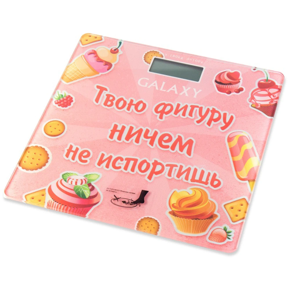 Весы напольные Galaxy GL 4831 (Предел 180 кг шаг измерений 100 г ЖК-дисплей стекло