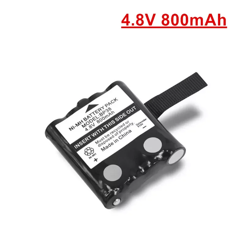 

NEW2023 4.8V 800MAH NI-MH rechargeable Battery Pack For Uniden BP-38 BP-40 BT-1013 BT-537 GMR FRS 2Way Radio battery Pack