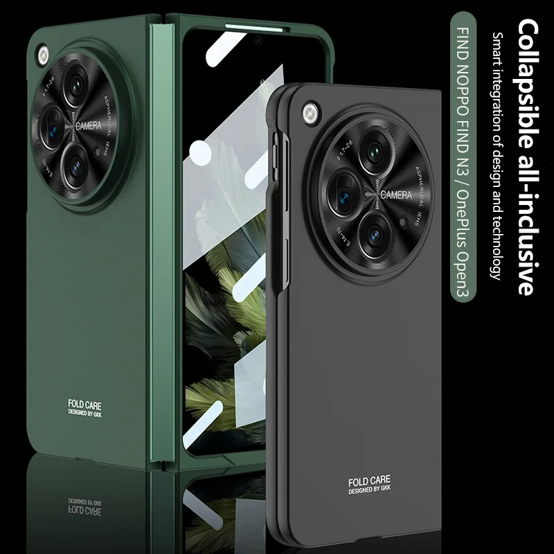 Ультратонкая матовая внешняя поверхность для OPPO Find N3 Роскошный чехол-мембрана