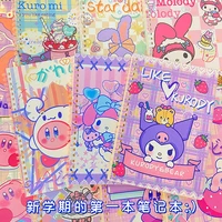 4pcsset kawaii sanrios coil notebook kuromi my melody kirby a5 cartoon anime girl heart notepad message book for a girls gift