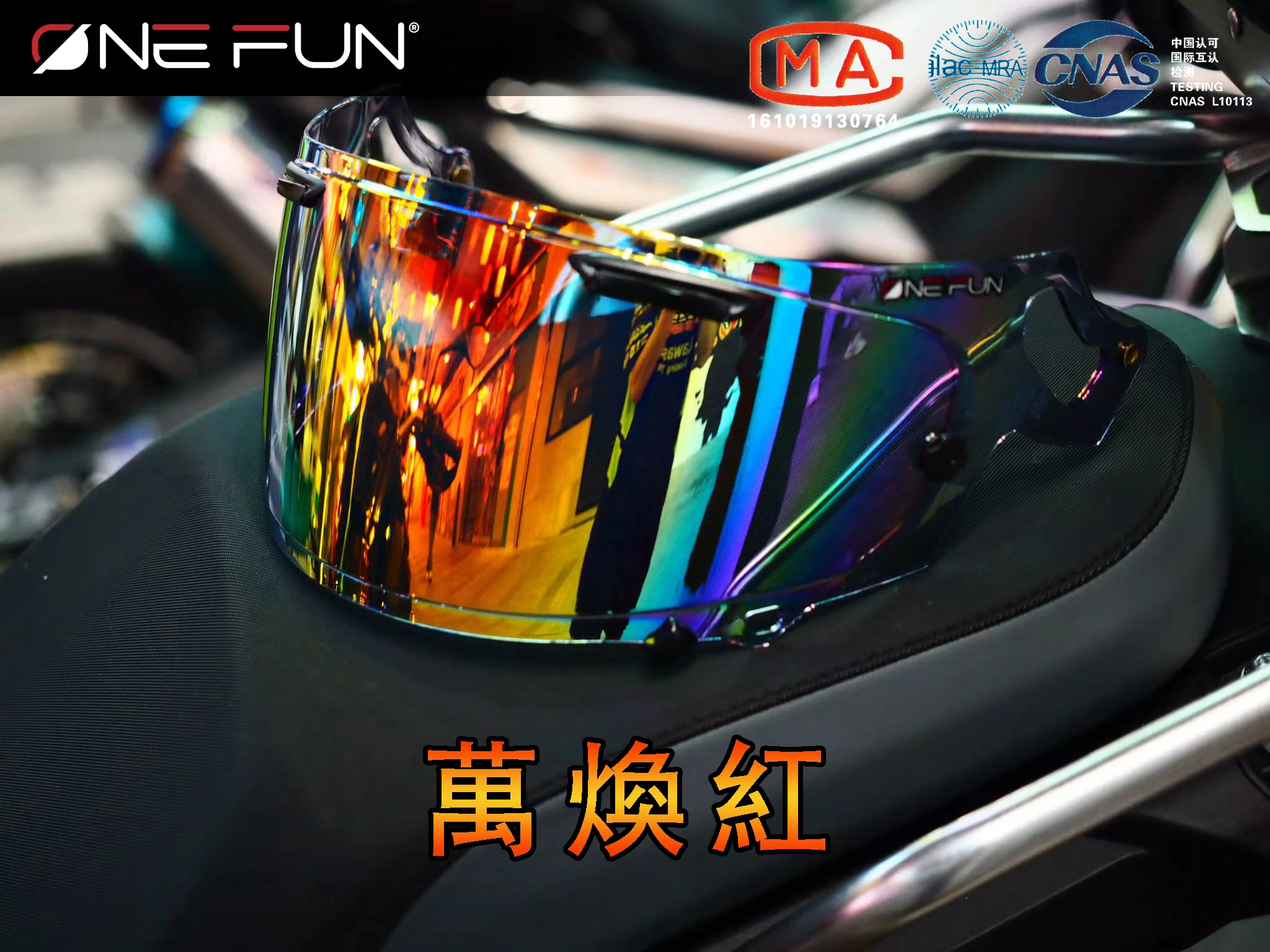 Козырёк для шлема Arai RX7X NEO XD GX | Автомобили и мотоциклы