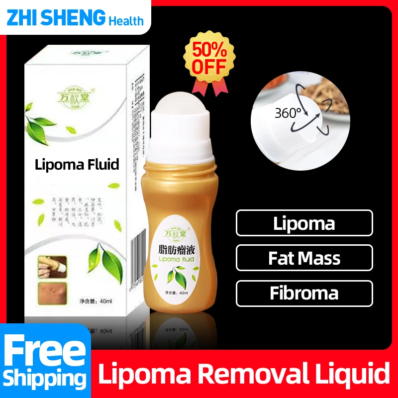 

Lipoma Remover Liquid Fat Mass Cream Fibroma Treatment Medicines Apply To Subcutaneous Lumps Cellulite Plaster 360° Ball Massage
