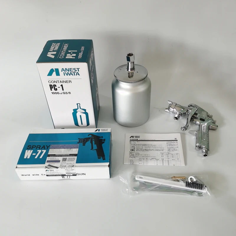 [Справленный подлинный] Пистолет-распылитель Iwata W-77 под горшком калибра 2 5/2 0.