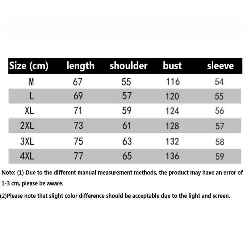 Men Warm Coats Polar Fleece Autumn Winter New Arrival Loose Hoodies Male Streetwear Hip Hop Hooded Tops Abrigos De Hombre