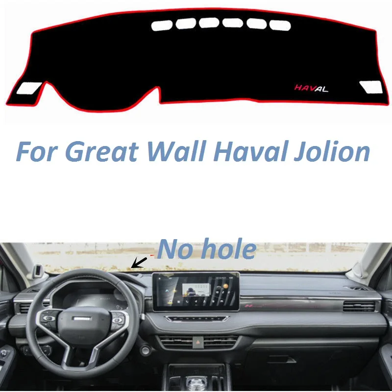 

For Great Wall Haval Jolion Non Slip Dashboard Cover Mat Instrument Carpet Car Accessories