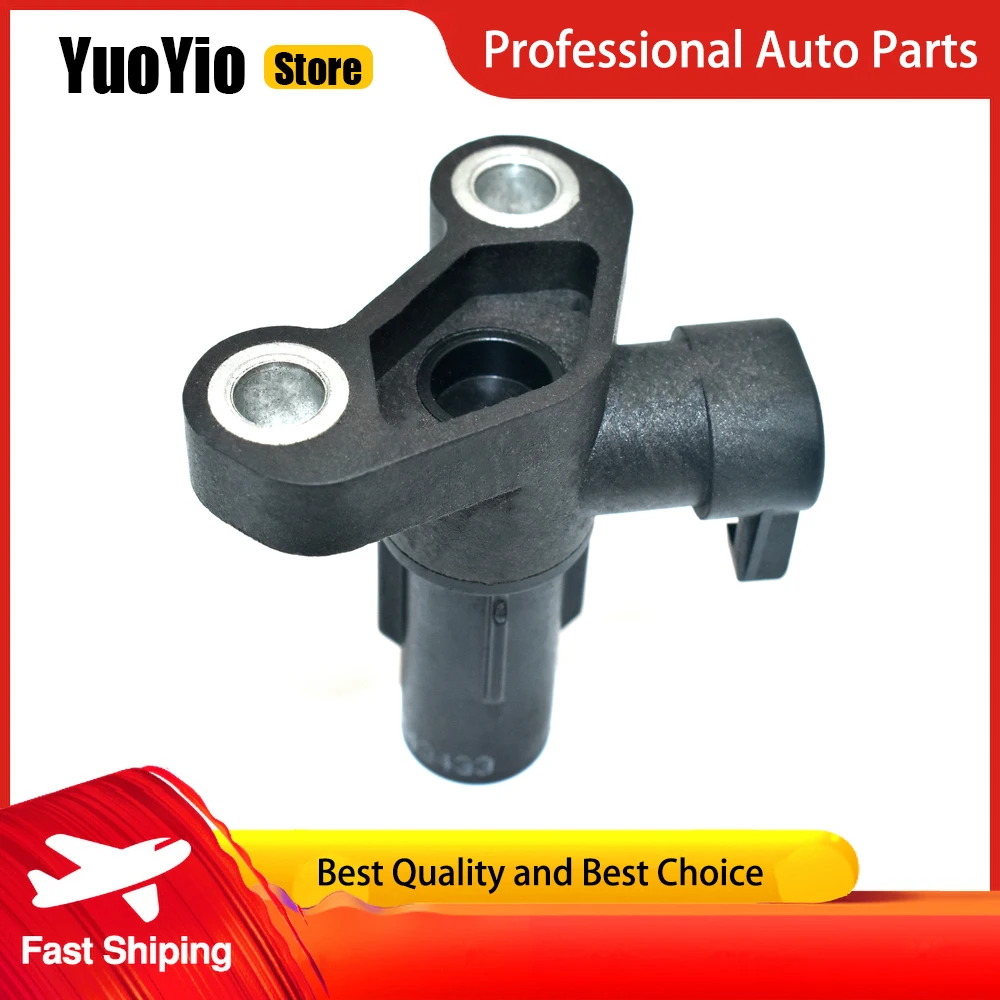 YuoYio 1 шт. новый датчик скорости 29543433 Для автомобильных аксессуаров