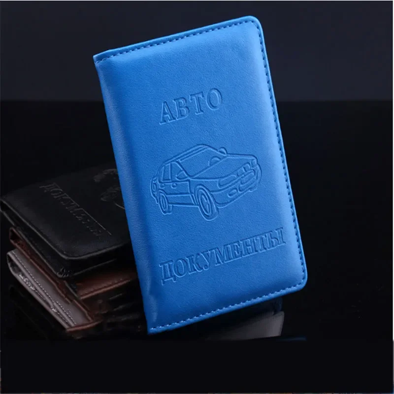 Leather On Cover For Car Driving Documents Card Credit Holder Purse Russian Auto Driver License Bag Wallet Passport Case