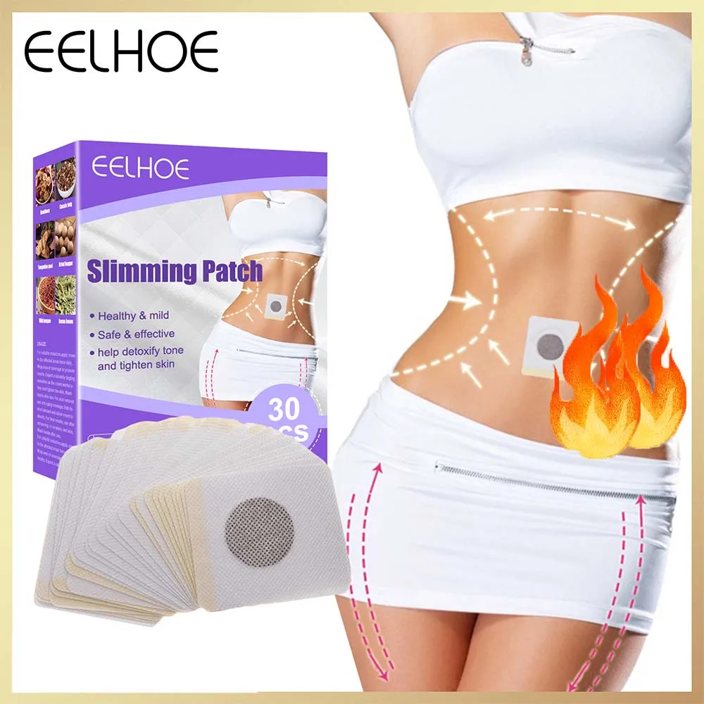 

30Pcs Extra Strong Slimming Patch Fat Burning Weight Loss Products Body Arm Belly Remove Cellulite Sticker Beauty Health Herbal