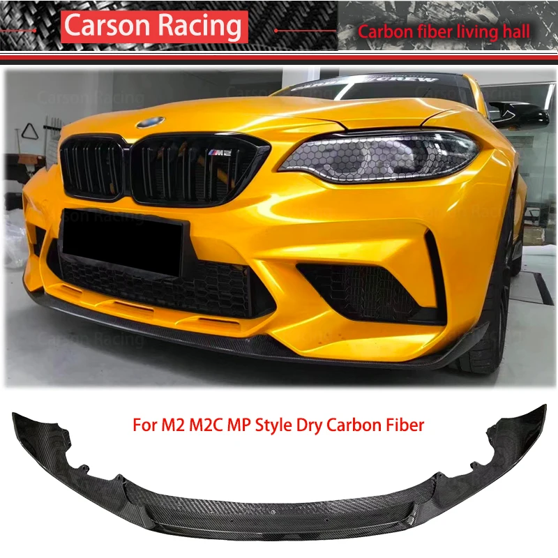 

For BMW 2 Series F87 M2 2016 - 2018 Bumper Dry Carbon Fiber Material Front Lip Spoiler Splitters
