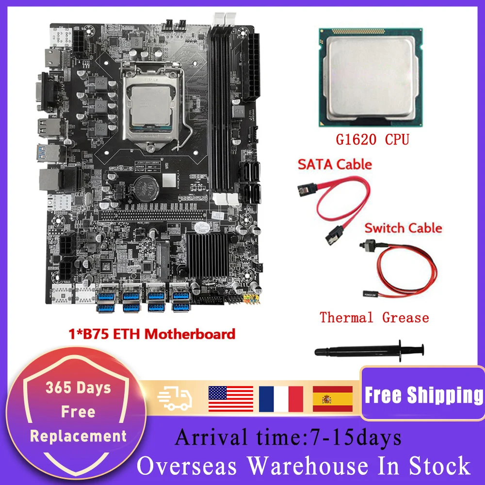 

Материнская плата B75 ETH для майнинга 8X PCIE 3,0 к USB + процессор G1630 + термопаста + кабель SATA + коммутационный кабель LGA1155 материнская плата для майн...