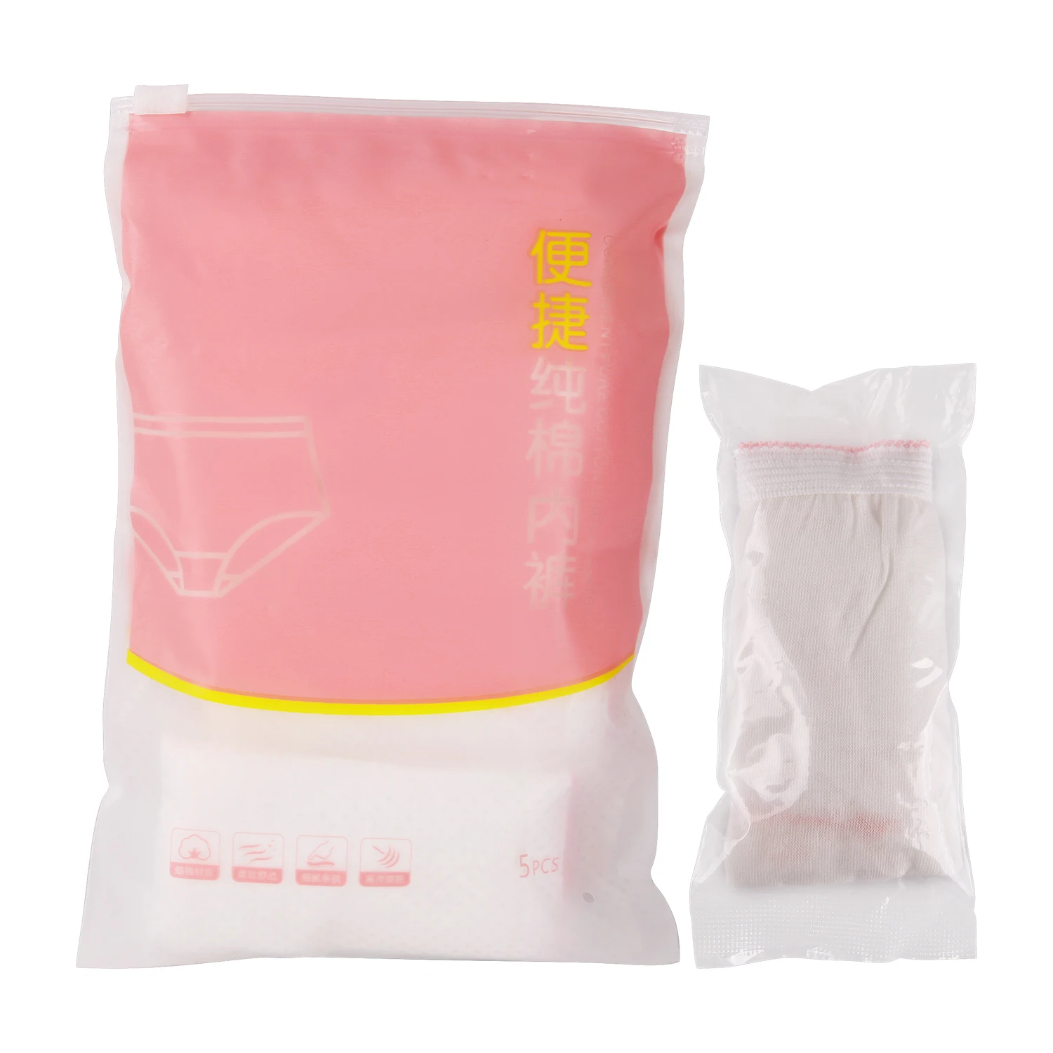 Трусики для беременных женщин одноразовые путешествий сауны ног 5 шт./партия