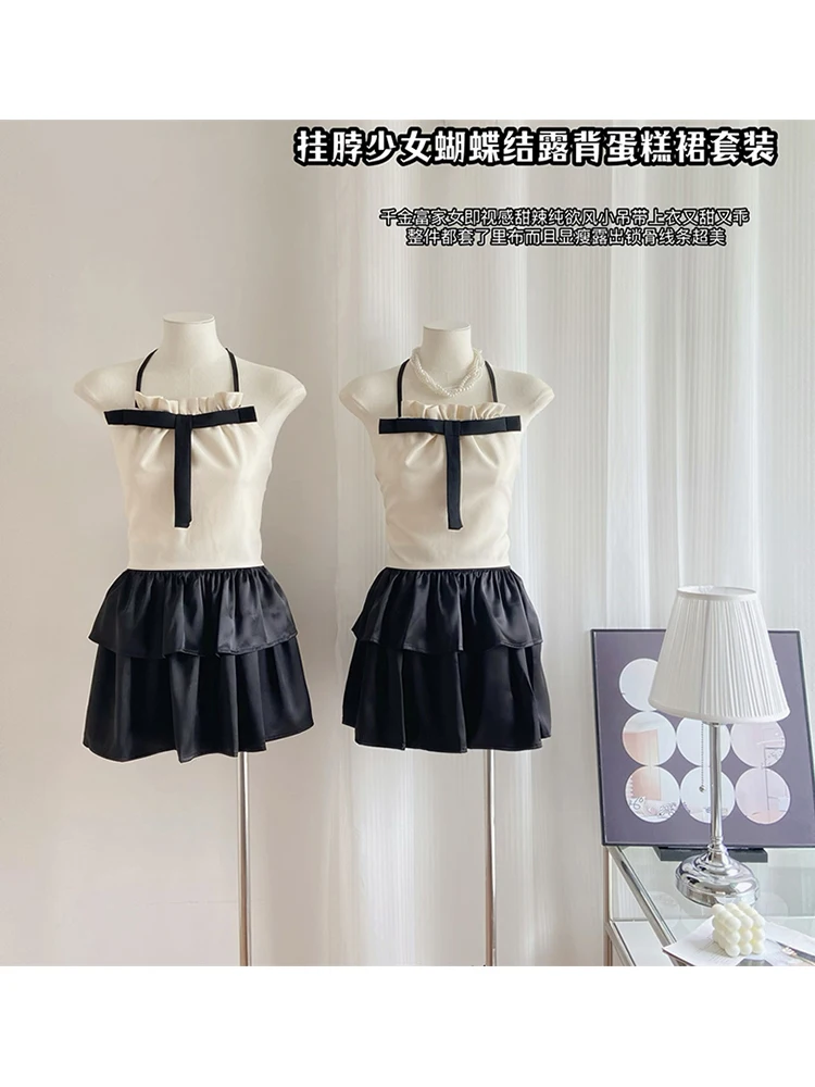 

Женский винтажный комплект из двух предметов, комплект из топа с открытой спиной и мини-юбки