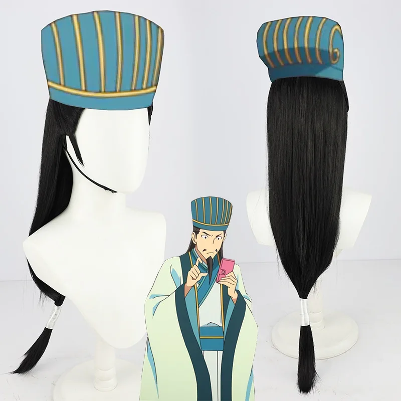

Anime Ya Boy Kong Zhuge Ming Cosplay Costume Koumei Fan Wigs Teal Green Robe Outfit Paripi Koumei Tsukimi Eiko Men Party Dress