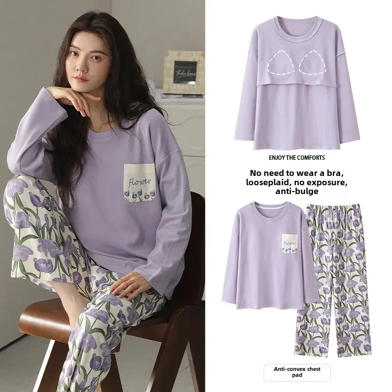 Женский осенне-зимний новый пижамный комплект с длинным рукавом и нагрудной