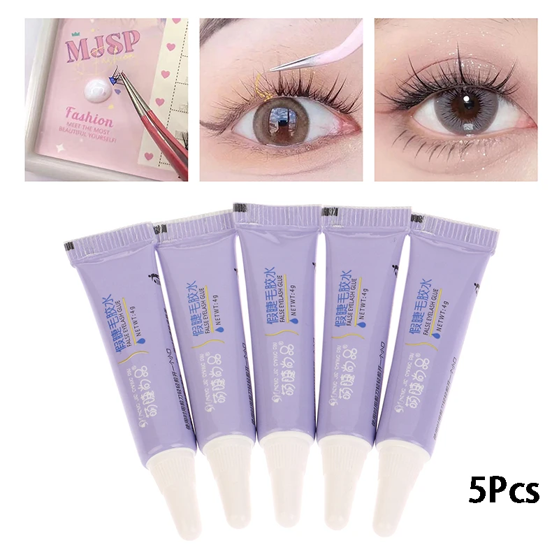 

5Pcs Disposable False Eyelash Glue Double Eyelid Glue Fast Dry No Irritation Natural White Eyelash Primer Tools Eye Makeup Tools