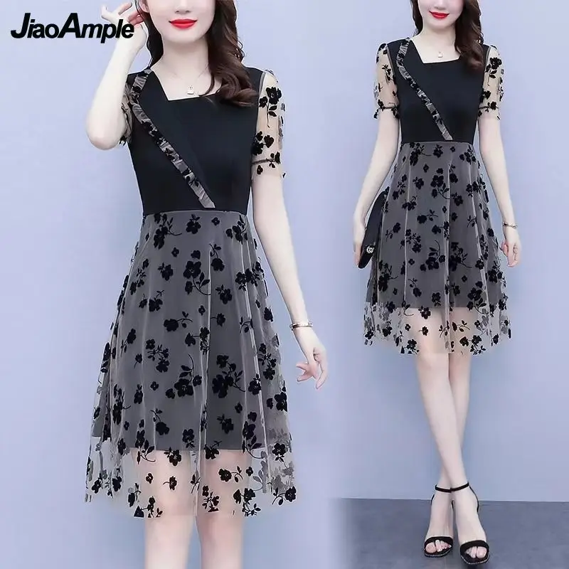 

Women's Summer Casual Dress 2022 New Fashion Mesh Piece Slim Vintage Dresses Korean Elegant Black Midi Skirt Female Clothing