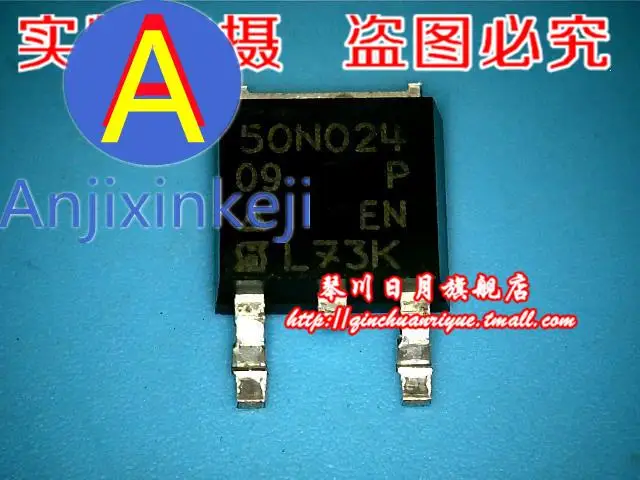 

10pcs 100% orginal new 50N024 1 yuan!