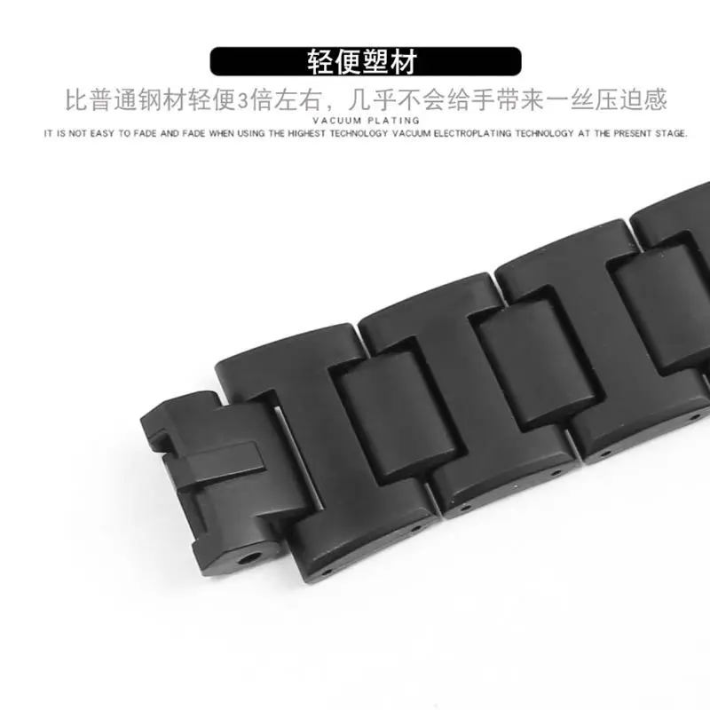 Watch bracelet for Casio PROTREK  PRW-3000\3100\6000\6100 mountaineering series plastic steel Watch strap (male)