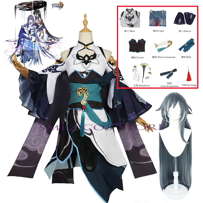 

Костюм для косплея Fu Hua, костюм для косплея хукай, костюм для косплея, костюм для косплея хукай ударного 3 фу Хуа, костюм для женщин