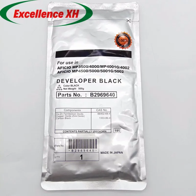 1шт. B296-9640 Проявитель для Ricoh MP 3500 4000 4001 4002 4500 5000 5001 5002 SP 8200