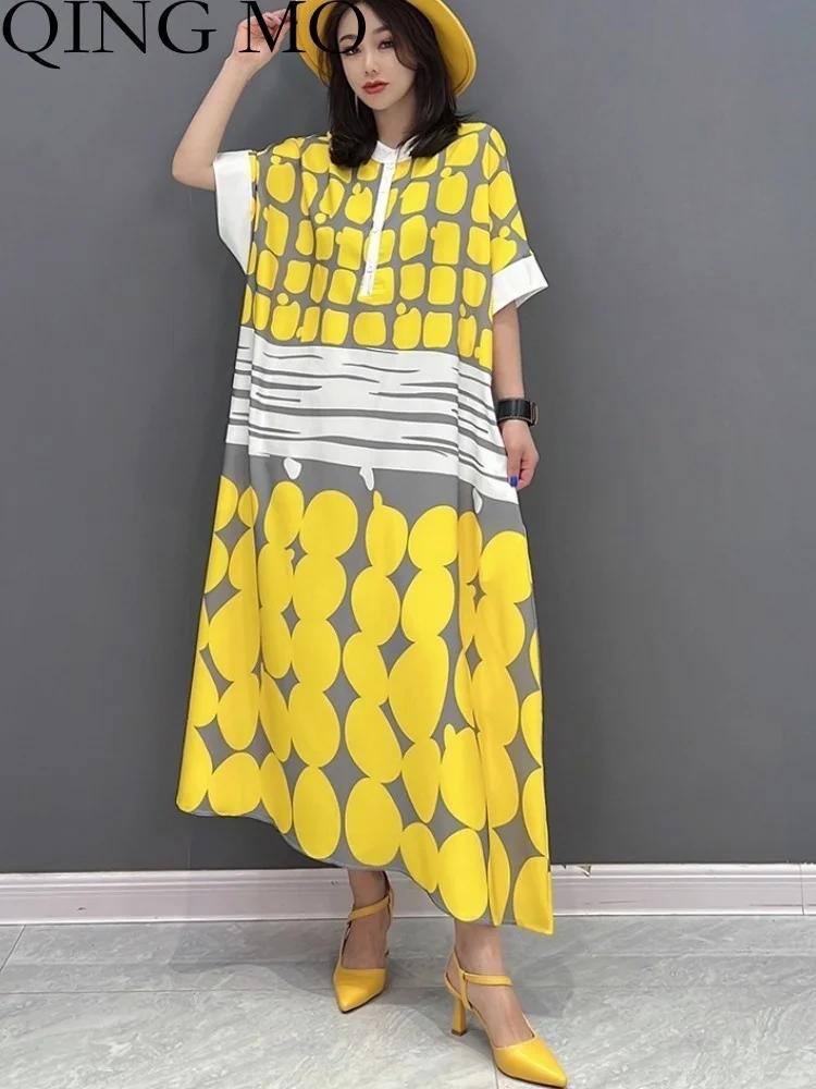 

QING MO 2023 Summer New Korean Yellow Dot Dress Female Fashion Patchwork Printed Half Sleeve Dress Women ZXF2732