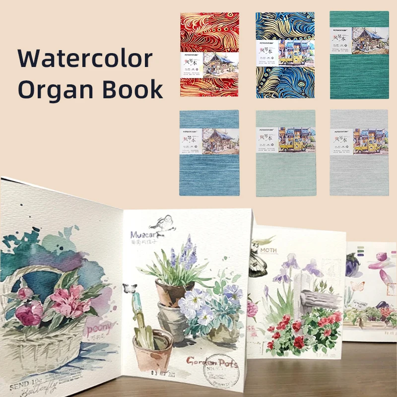 

300g Pure Cotton Organ Watercolor Handbook Medium And Fine Lines Water Color Paper Sketchbook Painting Book Artist Art Supplies