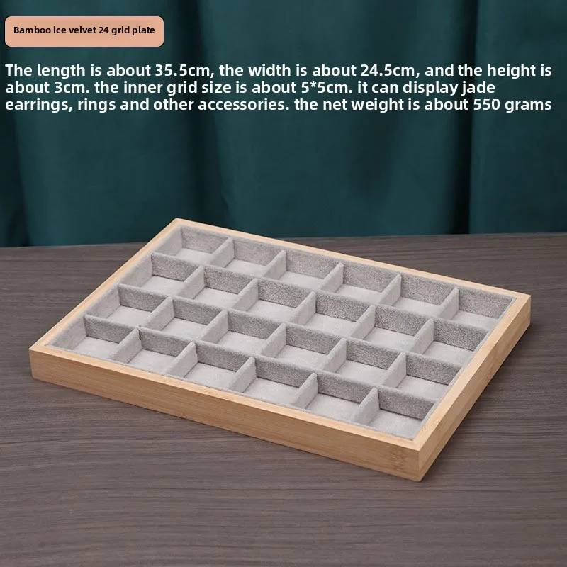 

Деревянный поднос для украшений с бархатной подкладкой