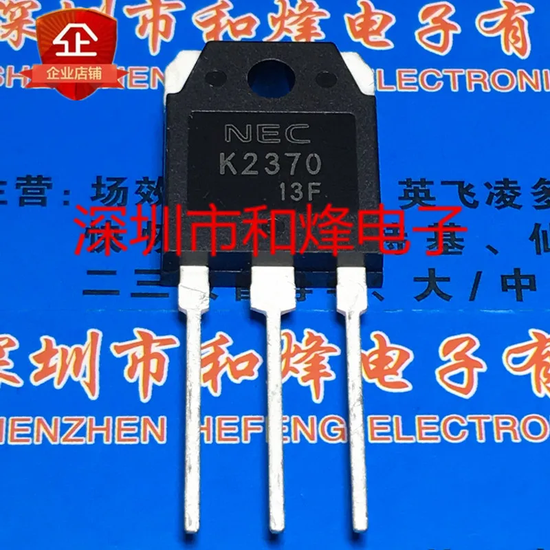 

5PCS-10PCS K2370 2SK2370 MOS TO-3P 500V 20A NEW AND ORIGINAL ON STOCK