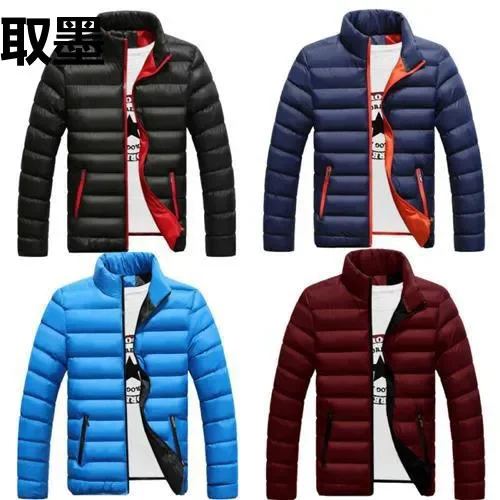 Облегающее мужское хлопковое пальто в Корейском стиле теплая зимняя флисовая