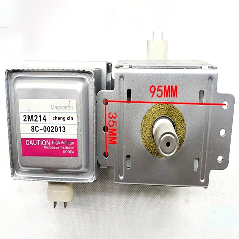 Фото Магнетрон для микроволновой печи LG 2M214 2M214-39F, запчасти для микроволновых печей, магнетрон для СВЧ-печи №1