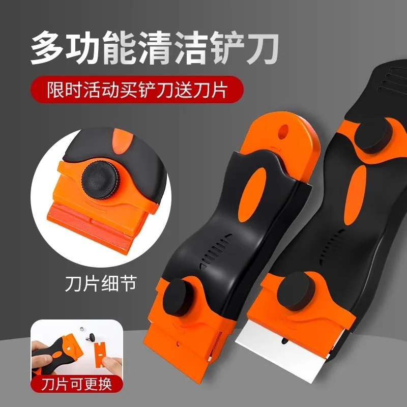 За исключением клеевой шпателя инструмент для ламинирования автомобиля скребок