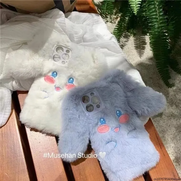 

Cute Plush Sanrio Cinnamoroll Gift Phone Case for IPhone 15 14 13 12 11 Pro Max Mini X XR XS MAX 7 8Plus Back Cover