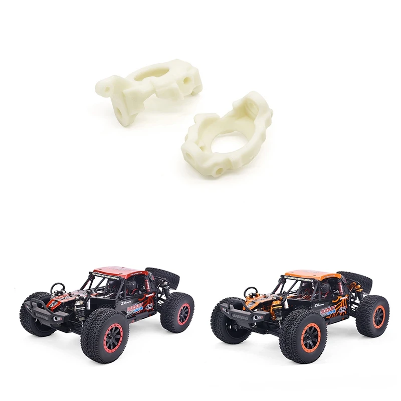 2 шт. передний C-Hub переносной ролик 7187 для ZD Racing DBX-10 DBX10 10421-S 9102 1/10 RC автомобильные