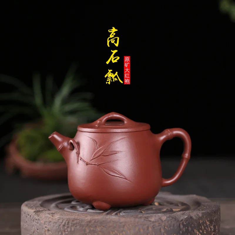 

Yixing purple clay pot raw ore Dahongpao high stone ladle pot Kingdom famous family pure handmade tea pot Kung Fu Tea Set