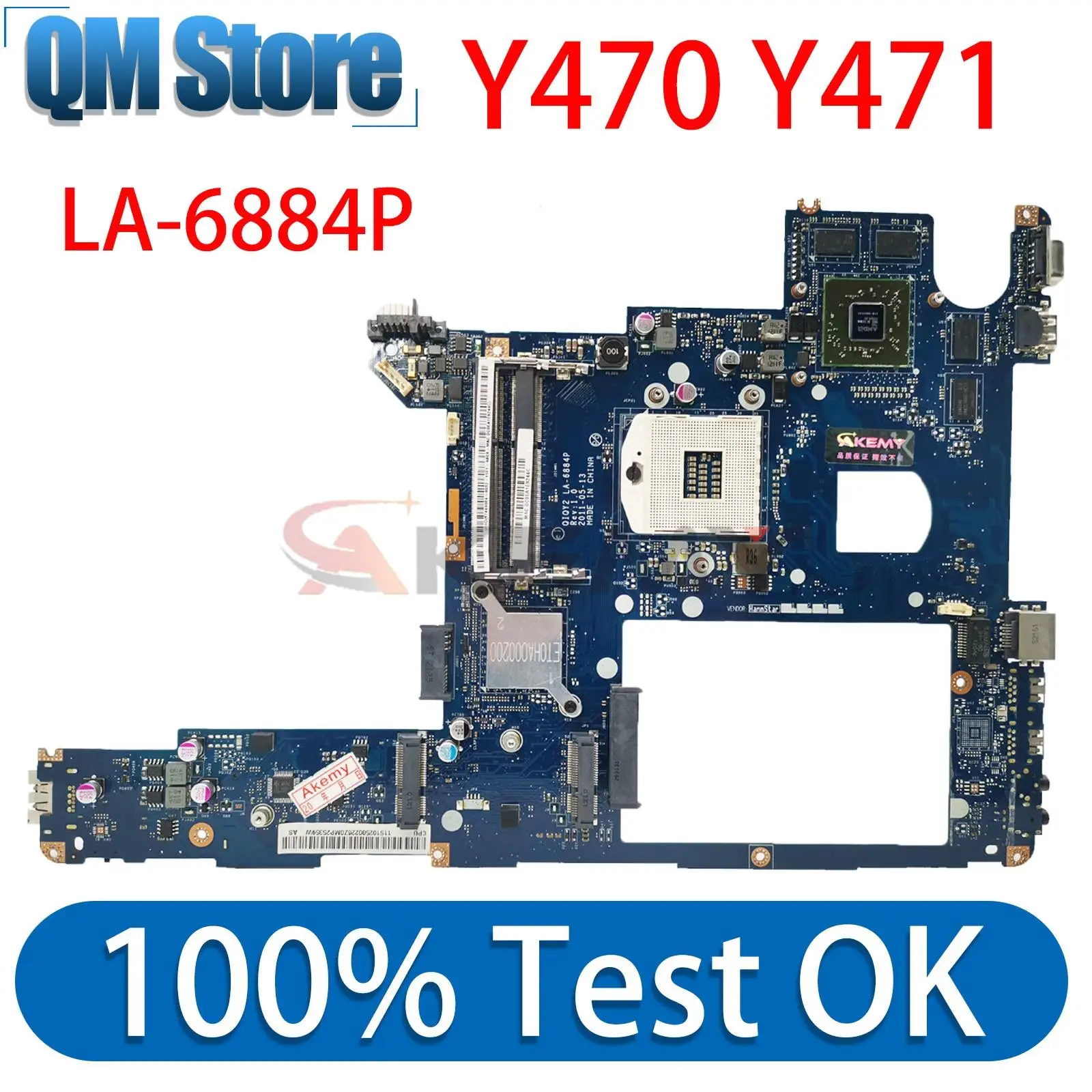 Высококачественная материнская