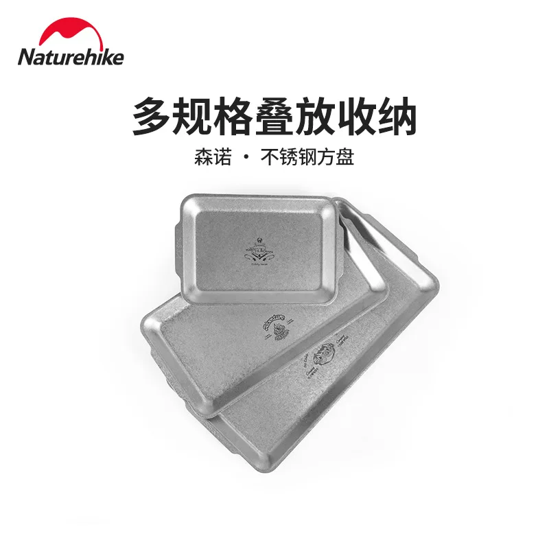 

Туристическая обеденная тарелка Naturehike из нержавеющей стали 304, легкая портативная тарелка для кемпинга-Senno